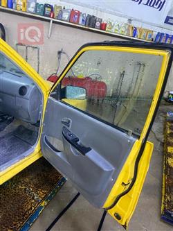 سايبا ساینا